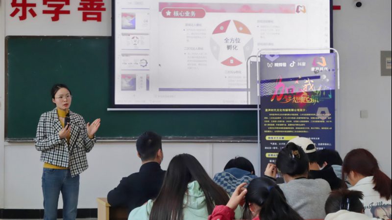 行业背景：医疗领域内容营销的兴起