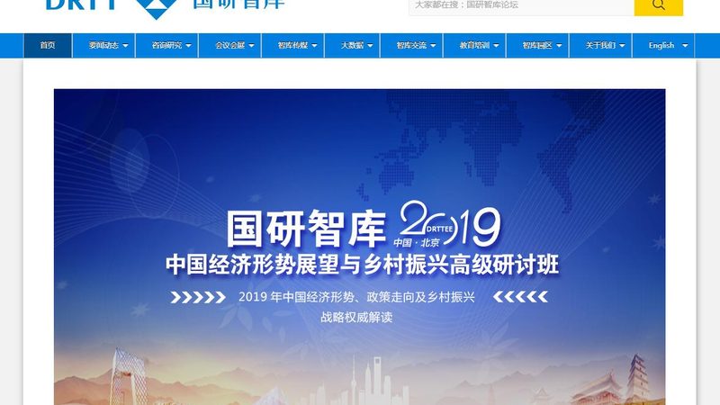 品牌设计风格报价单：揭秘企业形象塑造的定价逻辑