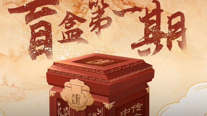 创业团队找直播代运营小团队