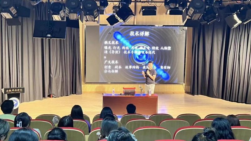 短视频代运营公司标准规范