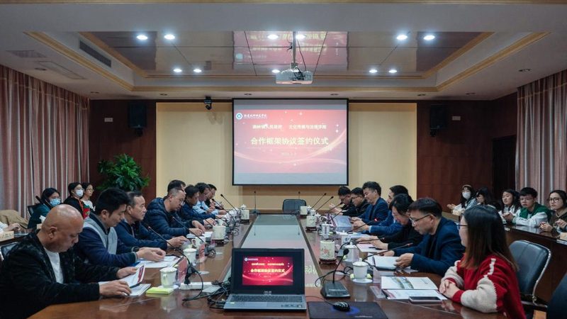传媒公司批发价格套餐