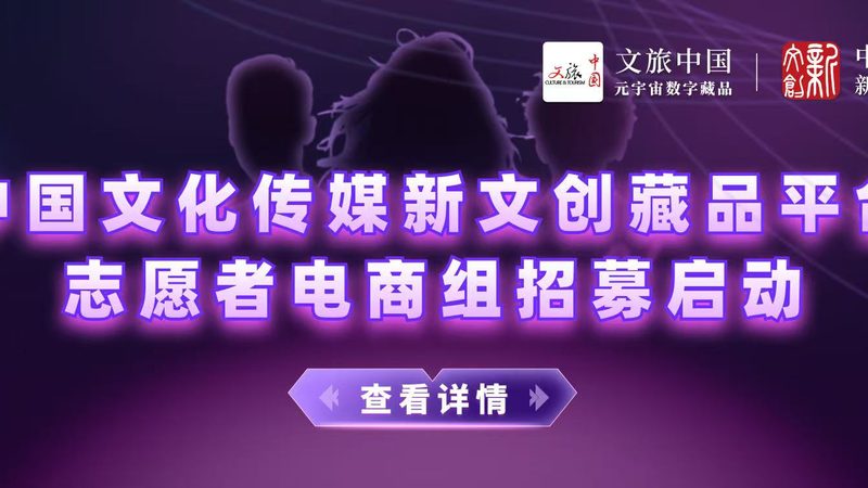公关传播效果评估与监测区别