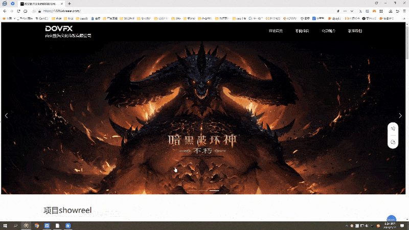 家居行业品牌媒介投放策略解析