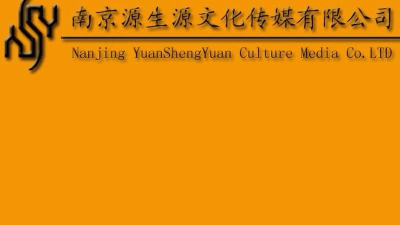上海产品宣传片拍摄前的关键准备步骤
