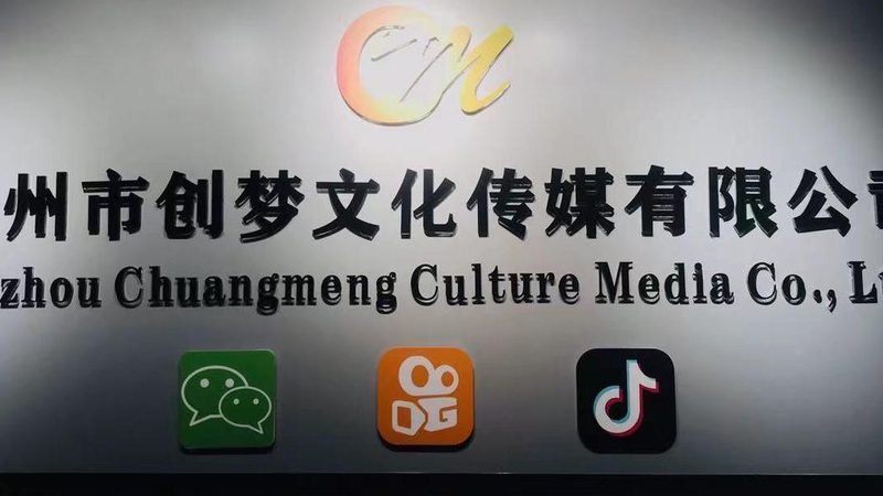 公关传播效果评估流程：科学评估，精准决策