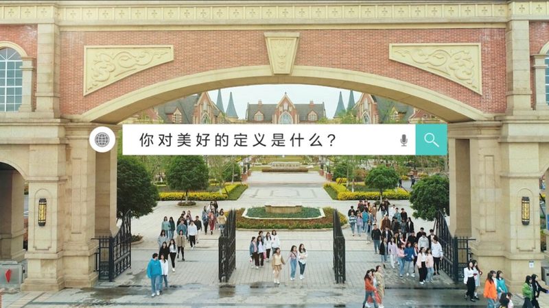 上海传媒公司宣传片制作，价格背后的考量因素