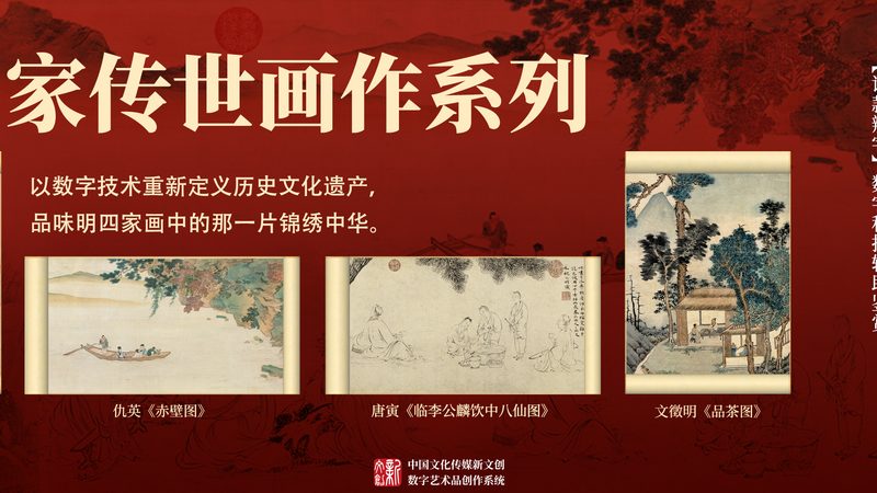 媒介投放代理定制方案：揭秘精准营销的奥秘