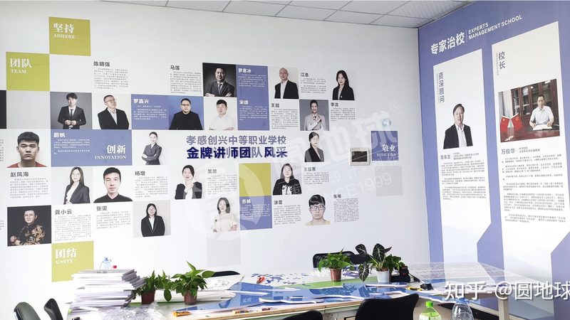 文化传媒公司创业计划书：盈利模式解析**