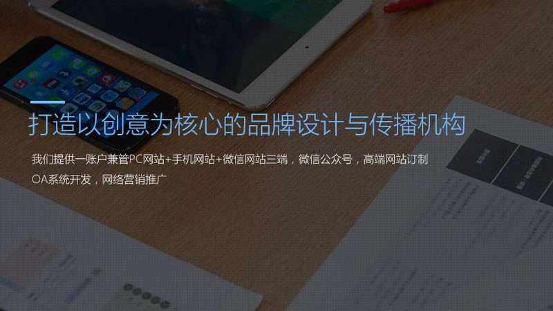 文化传媒营业执照办理步骤全解析**
