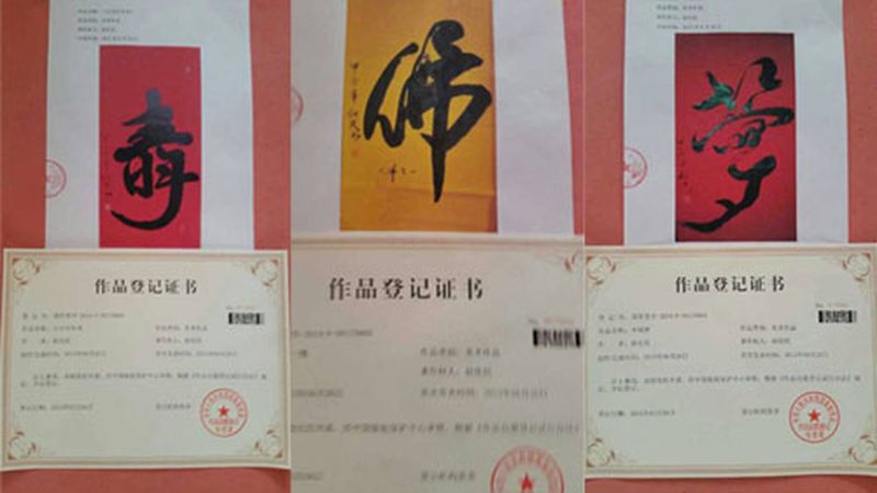 一份公关传播报价单里，藏着多少隐形门槛