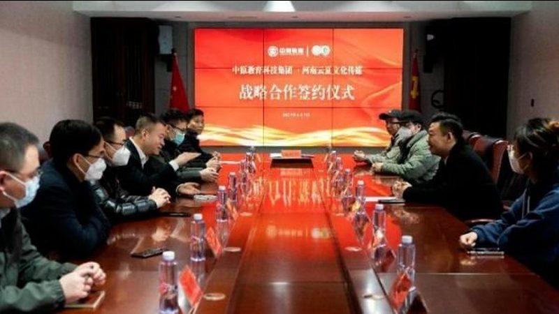 会议策划执行手册：打造高效会议的秘籍