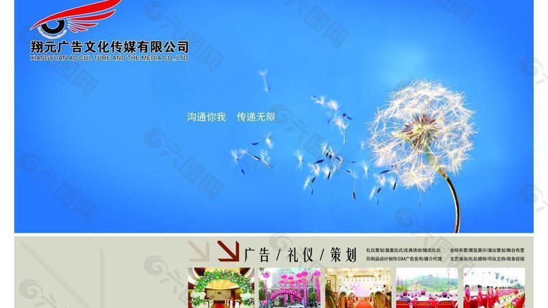 品牌策划定制服务：揭秘收费标准背后的逻辑